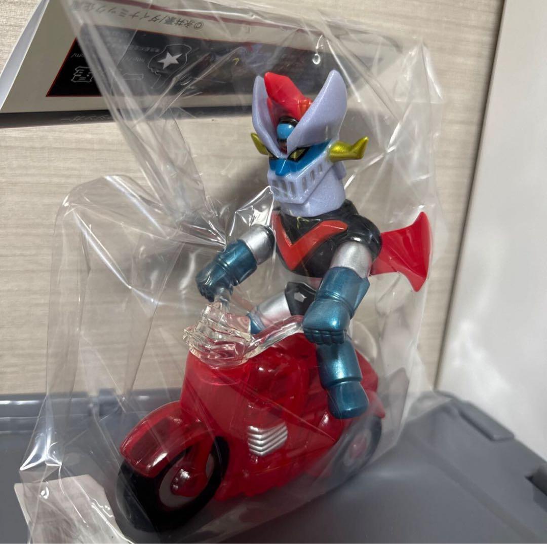 一番星 爆走! グレートマジンガー ソフビ m1号　ブルマァク マルサン