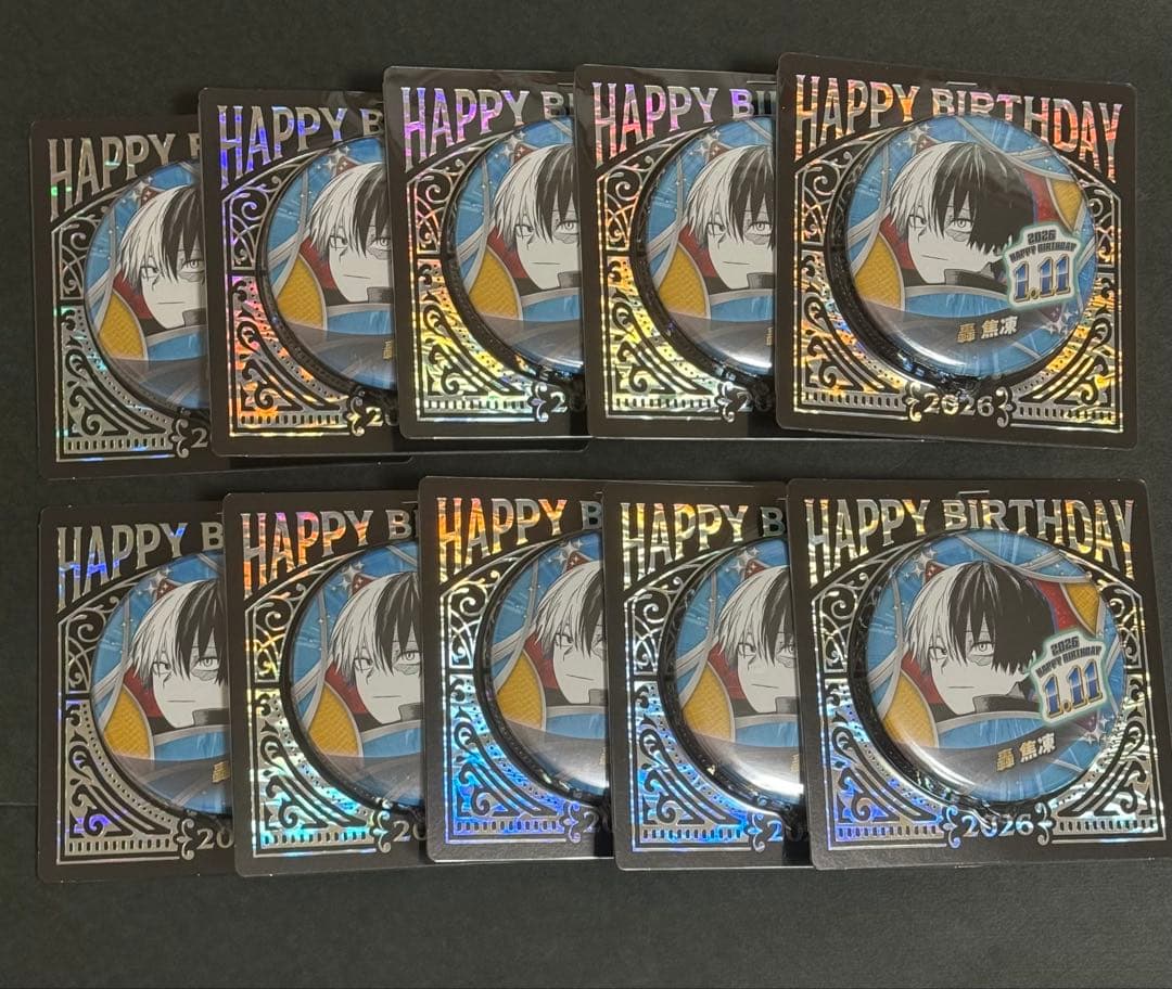 ヒロアカ バースデイ缶バッジ バースデー缶バッジ 2026 轟 焦凍 10点