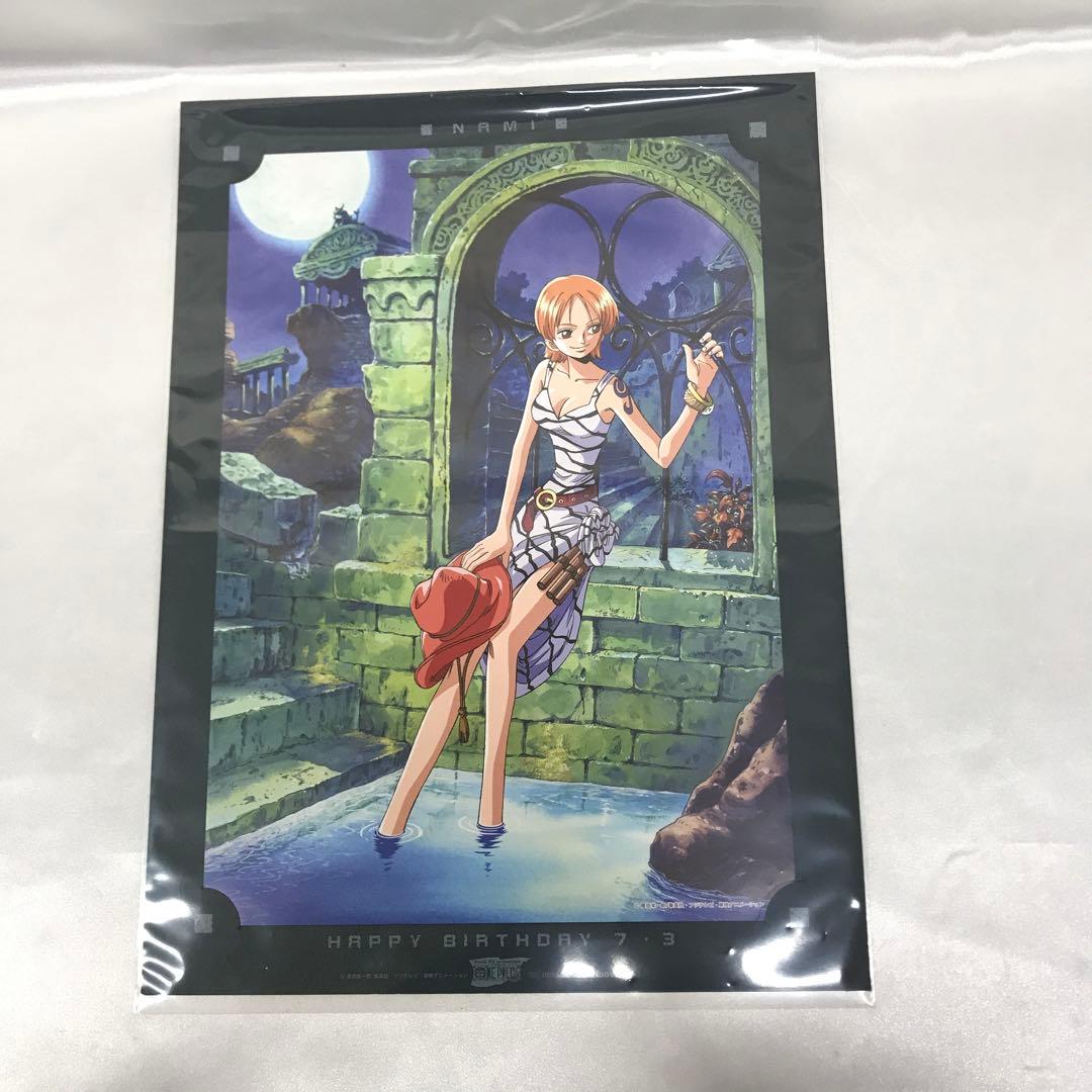 ナミ バースデーポートレート 「ワンピース」