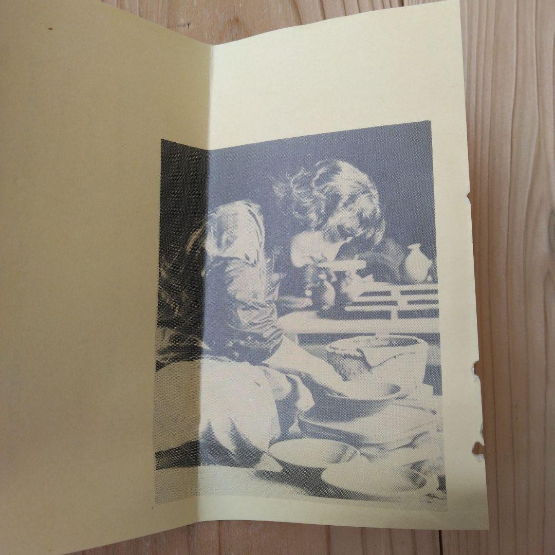 ◇値下げしました◇備前焼　小西陶古　花瓶