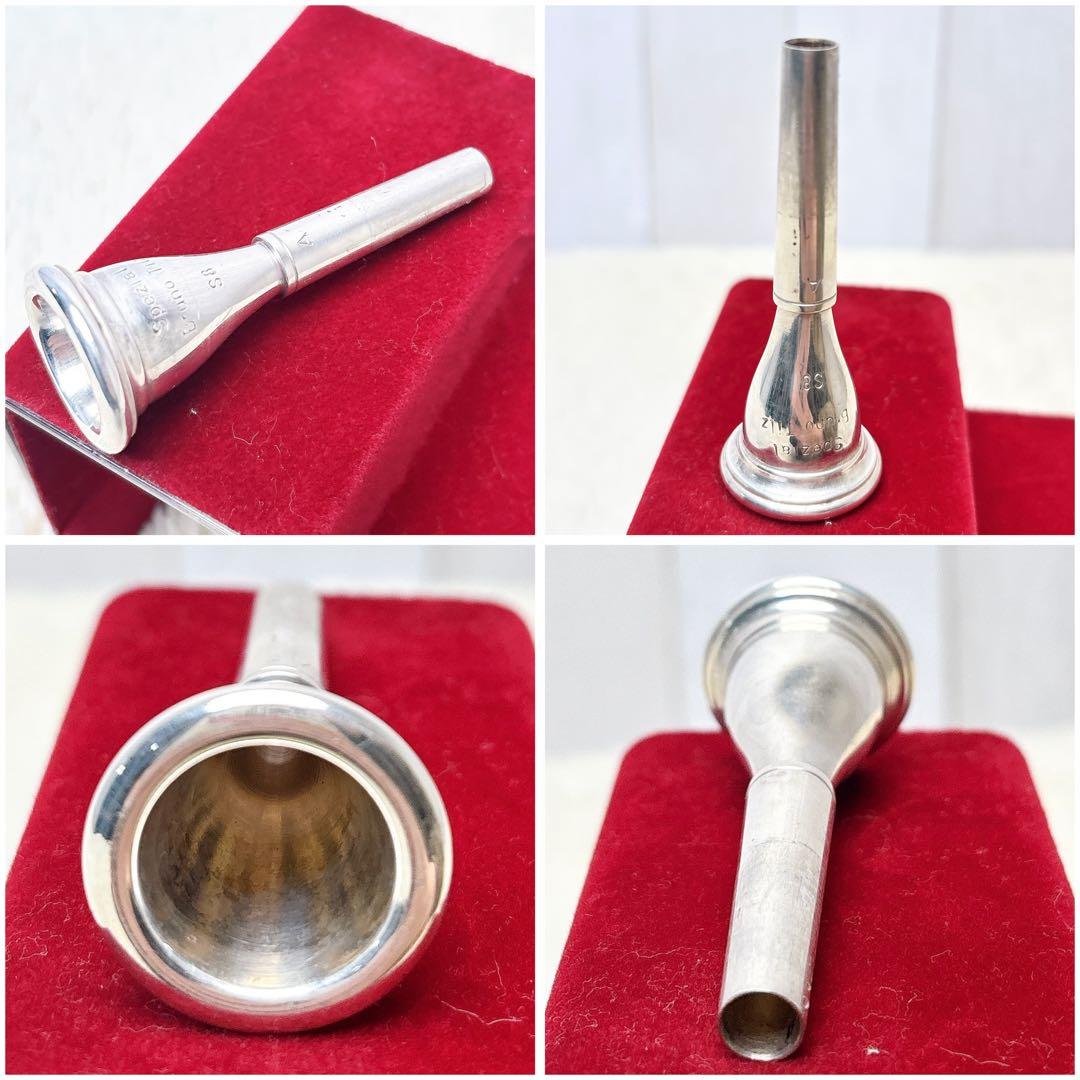 Hans Hoyer model 801 フルダブルホルン マウスピース付き