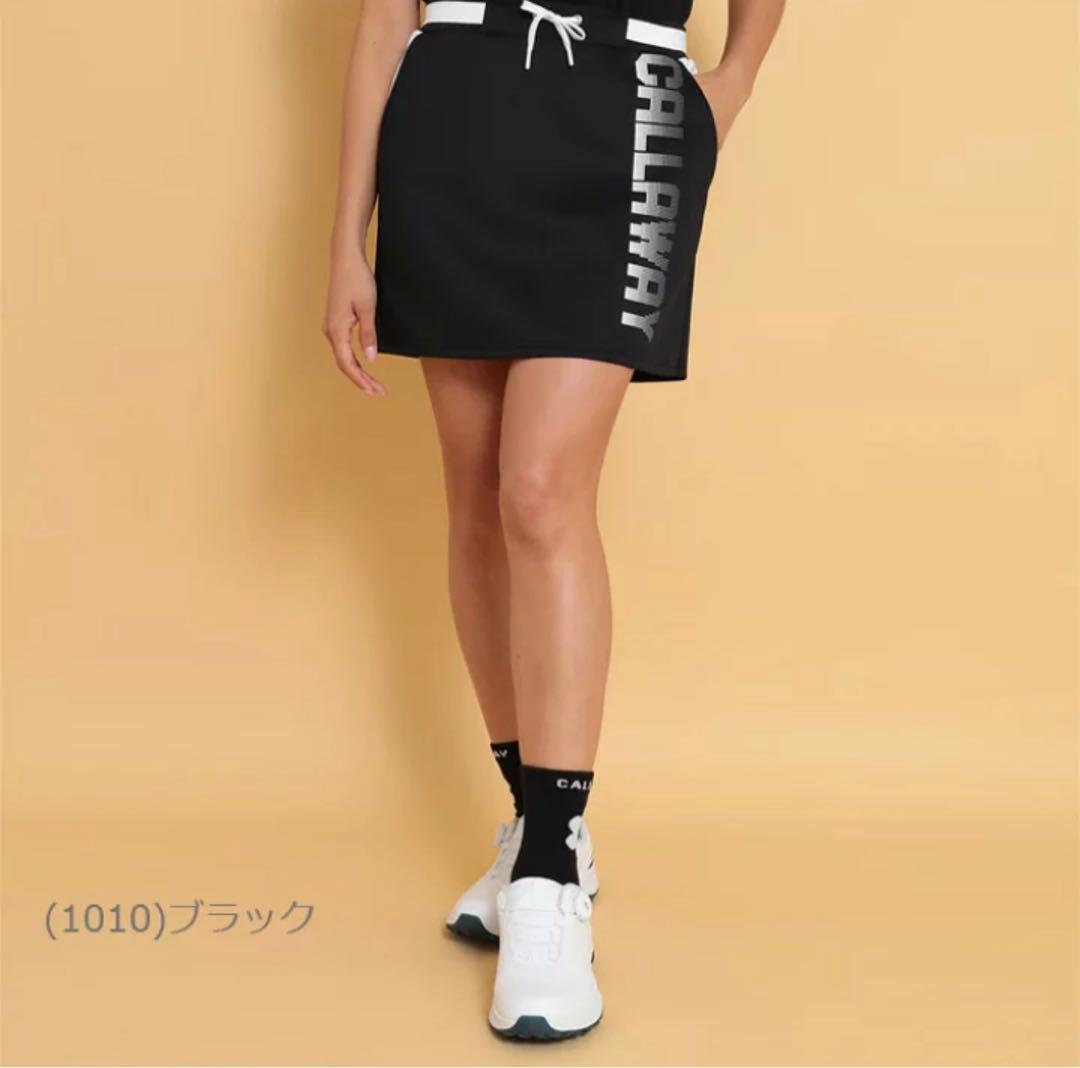 新品　キャロウェイ　レディース　スウェット上下　セットアップ　ブラック　M