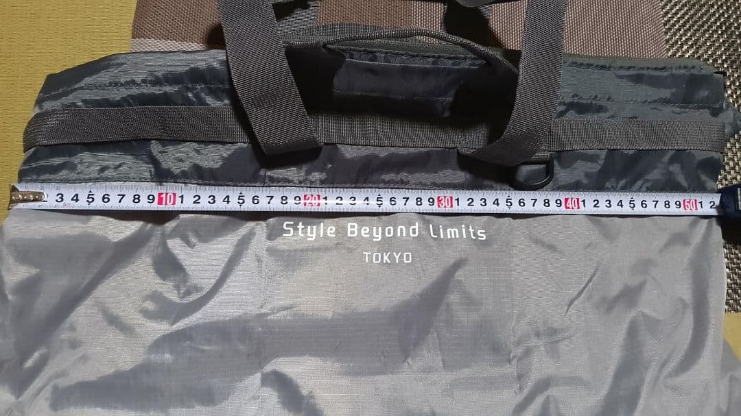 折りたたみエコバッグ 45L