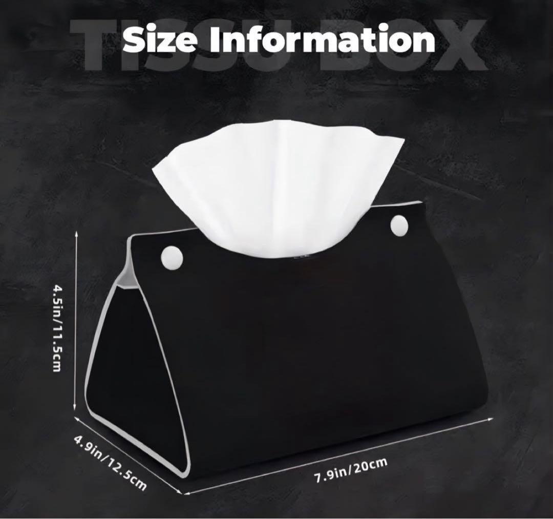 ASTROティッシュカバー