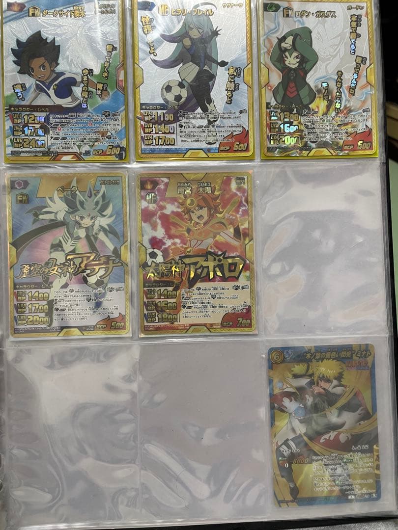 ギャレン ベータ、ヒラリ