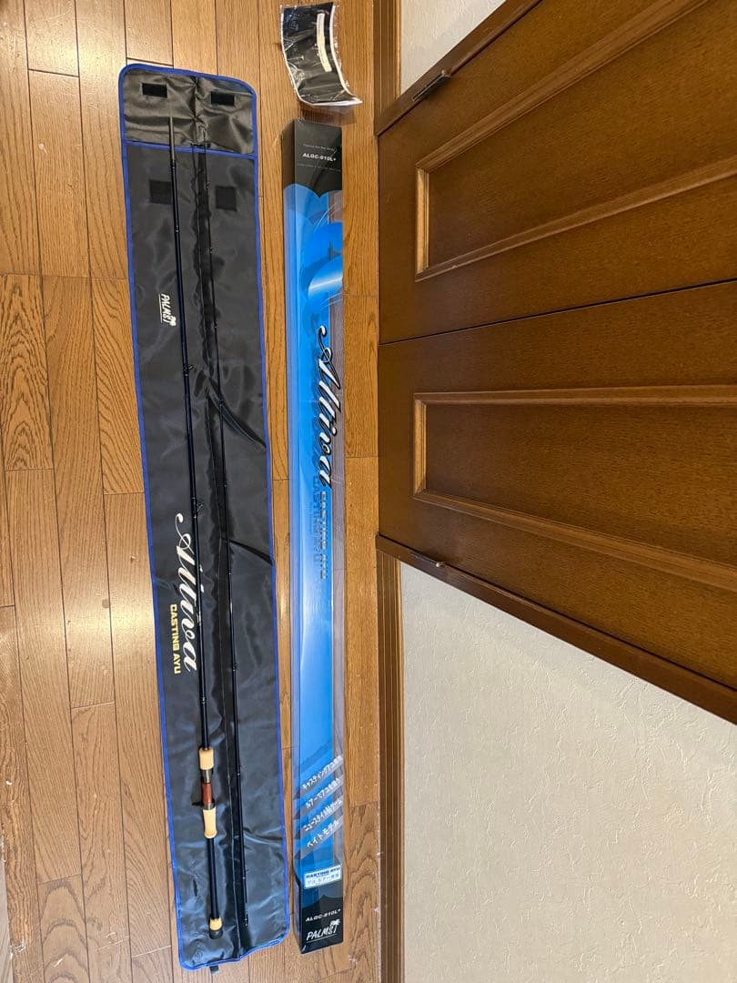 PAMLS パームス アルティバ ALGC-910L+ キャスティングアユベイト