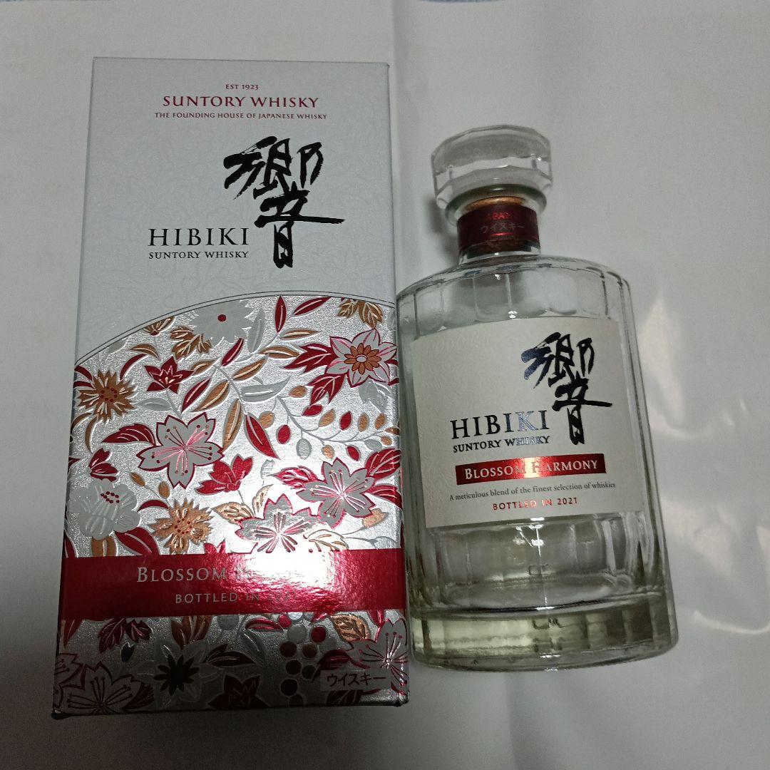 限定品　HIBIKI Blossom Harmony 2021 700m　空ビン