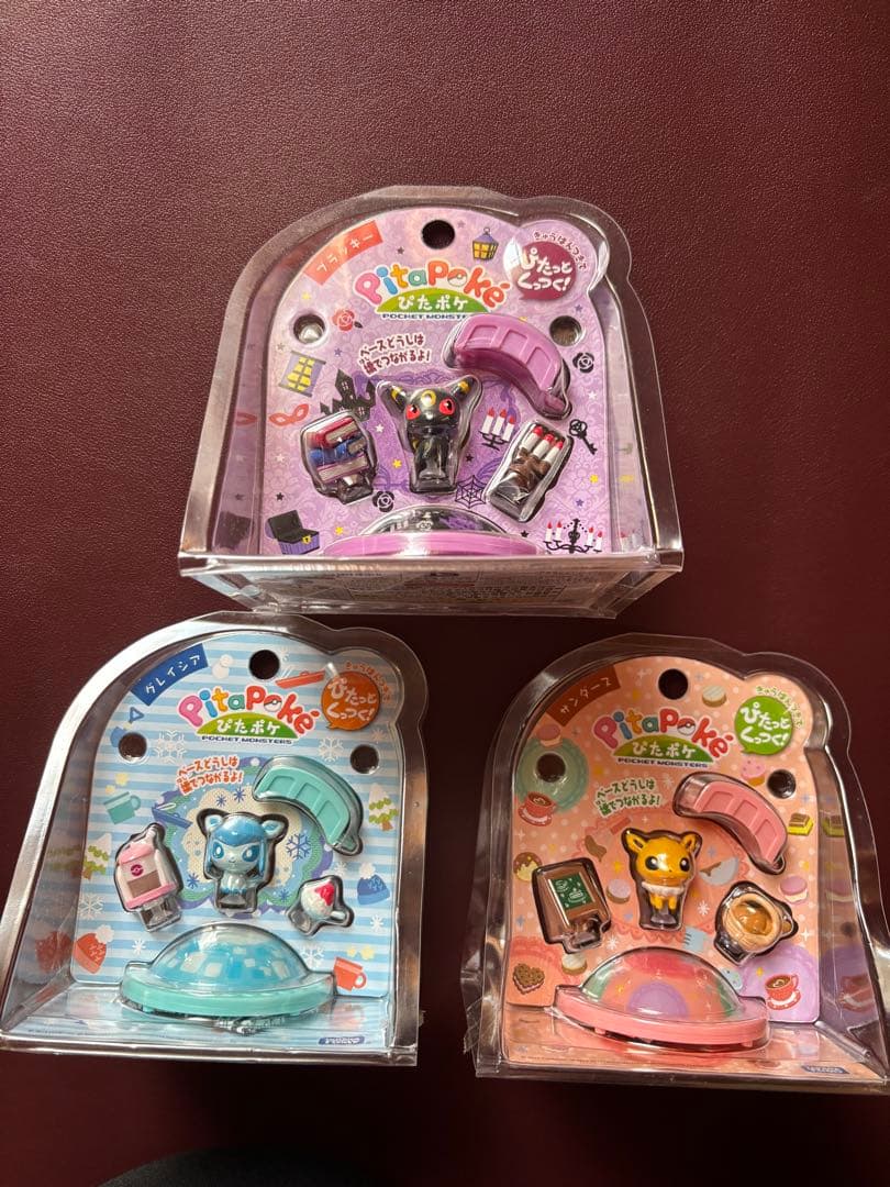 ぴたポケ　ポケモン　サンダース　ブラッキー　グレイシア　3点セット