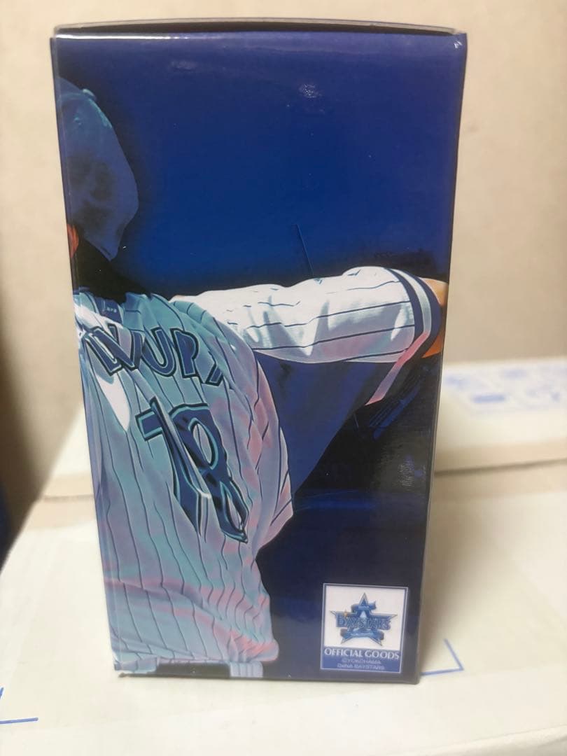 横浜DeNAベイスターズ　三浦大輔　ボブル　おまけ付き(ジャンク品中畑清ボブル)