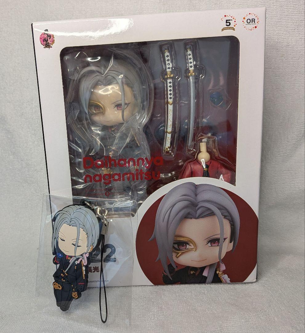 【未開封・特典付】ねんどろいど 大般若長光＋専用ポーチセット