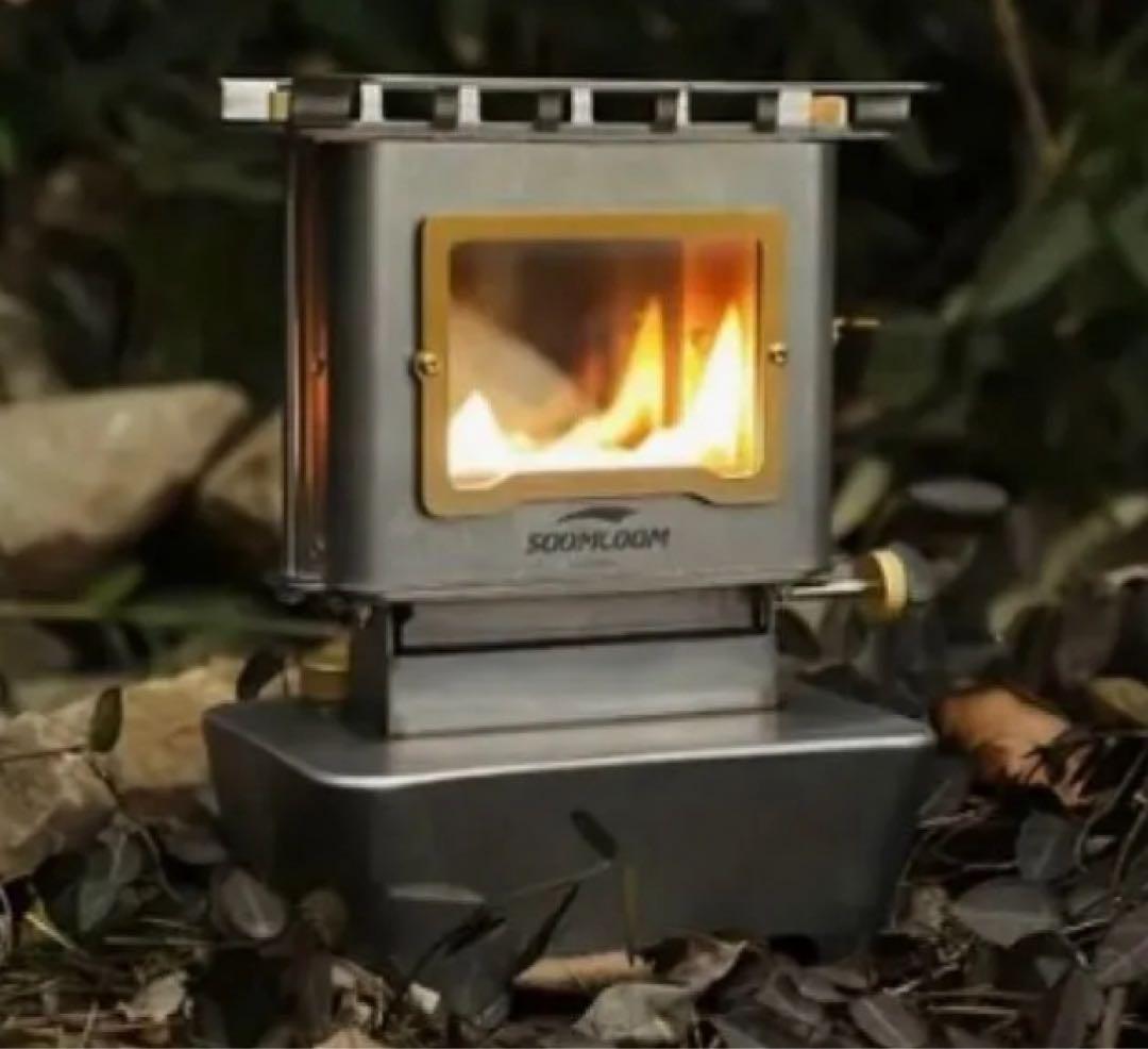 【未使用最安値】SOOMLOOM スームルーム　アイロンストーブ　シルバー