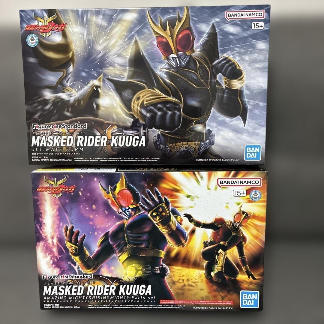 Figure-rise Standard 仮面ライダークウガ　セット