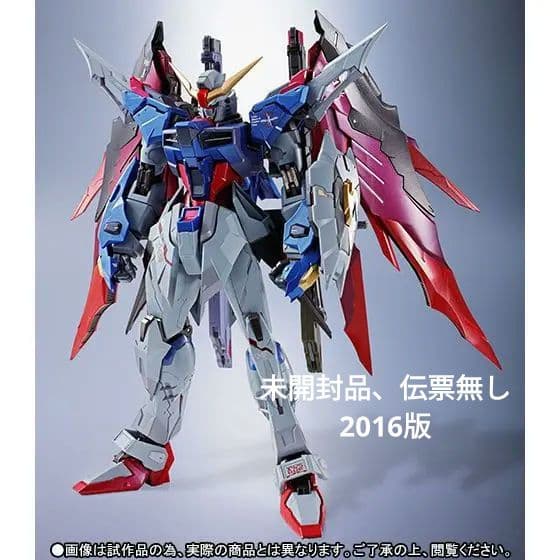 [未開封品] L BUILD デスティニーガンダム（フルパッケージ）
