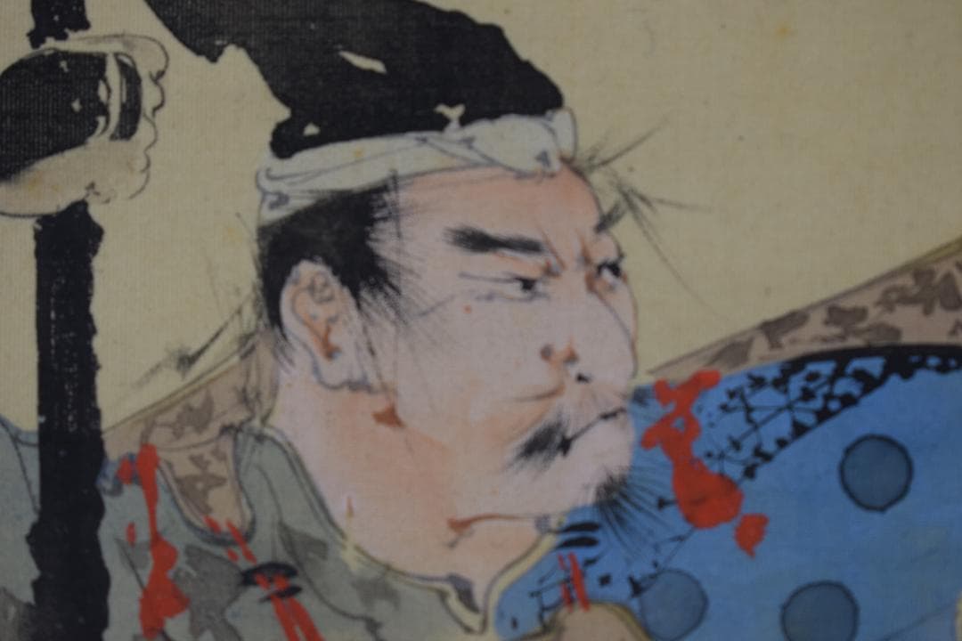 【真作】菊池容斎/武者絵/掛軸☆宝船☆Y-828　JM