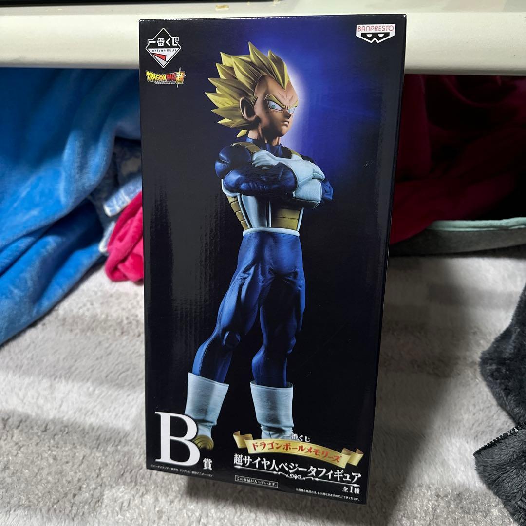 フリーザの商店専用 超サイヤ人ベジータ スケールフィギュア　1番くじ　B賞