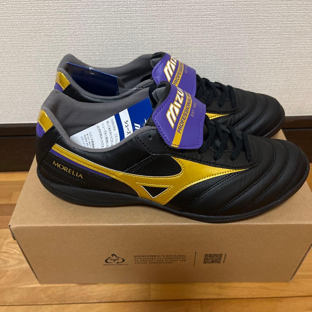 モレリア SALA ELITE TF 25.5cm 青山敏弘