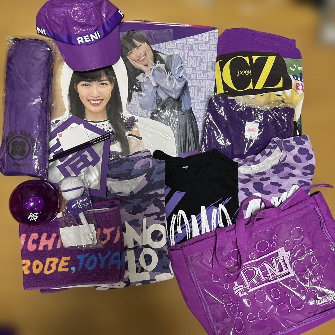 ももクロ 高城れにちゃん応援グッズ 法被 他 未使用品あり