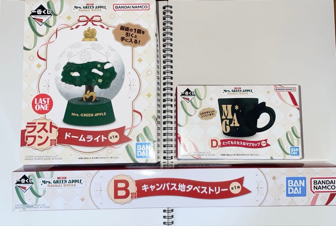 一番くじ Mrs. GREEN APPLE ラストワン賞 B賞 D賞 3個セット