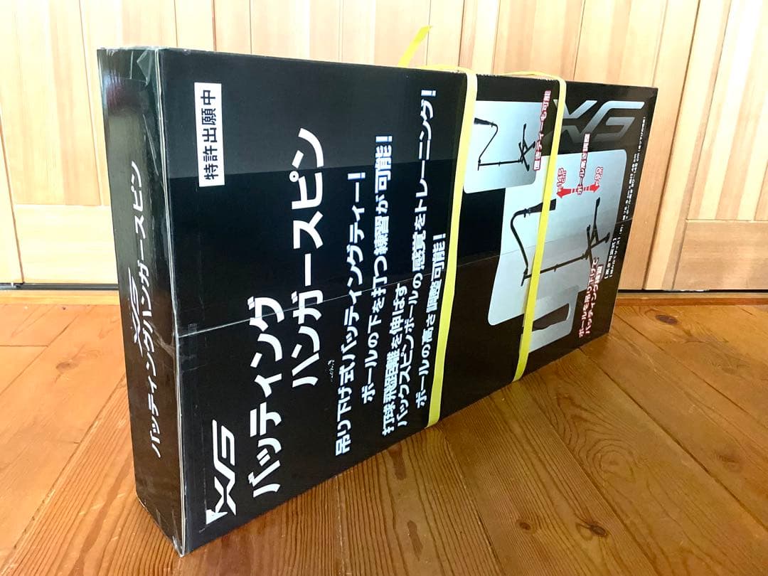 新品　バッティングハンガースピン　ティースタンド　吊り下げ式　置き型ティー　兼用