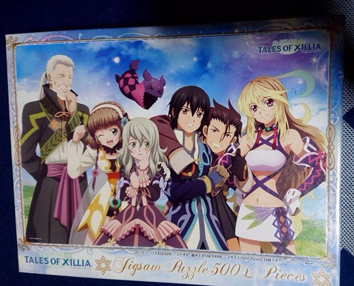 テイルズ　オブ　エクシリア　500ピース