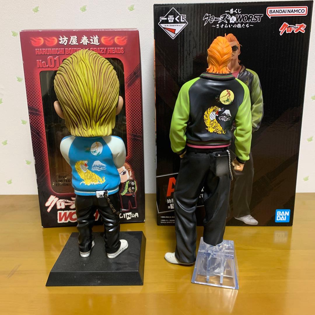 クローズ&WORST~さすらいの鴉一番くじA賞 坊屋春道CRAZYHEADS