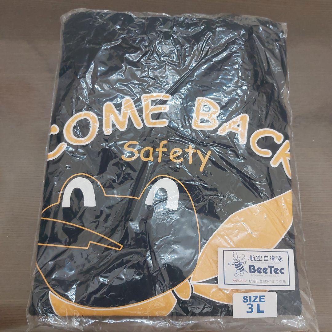 航空祭限定Tシャツ 航空自衛隊 F-35A