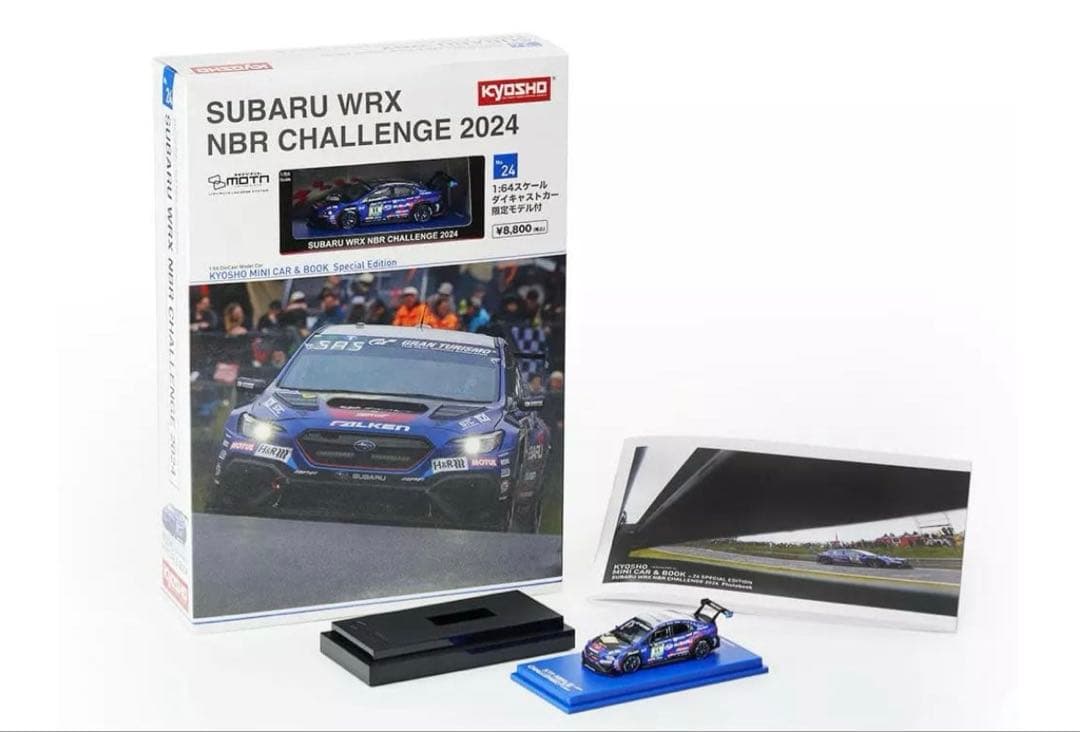 KYOSHO MINI CAR & BOOK No.24- SE OL限定版