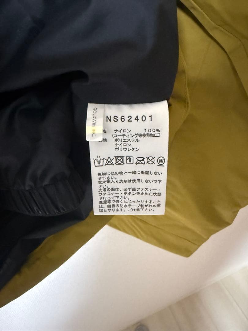 ノースフェイス ハイベント スノーボード ジャケット XL NS62401 新品