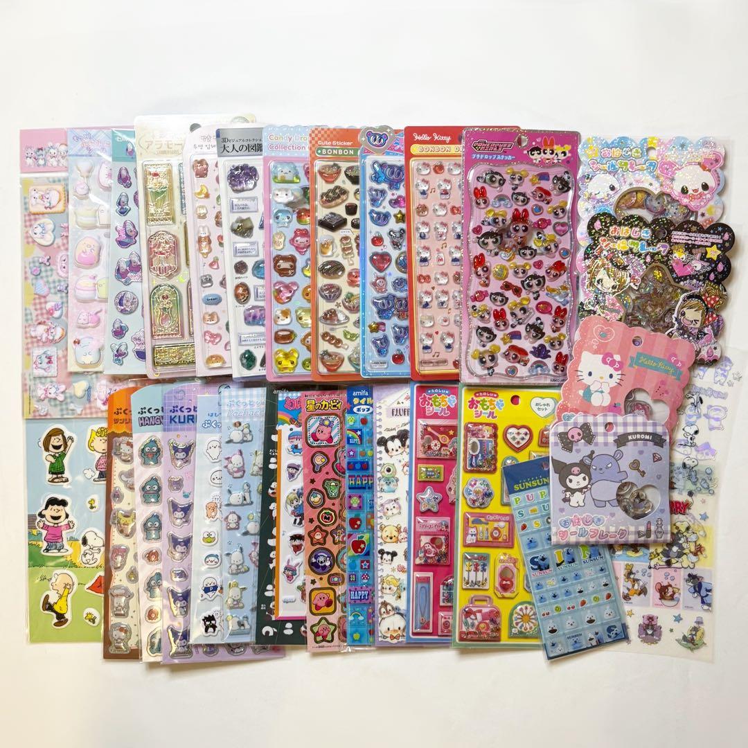 【新品】シール 正規品 まとめ売り ボンボンドロップシール うるちゅる等