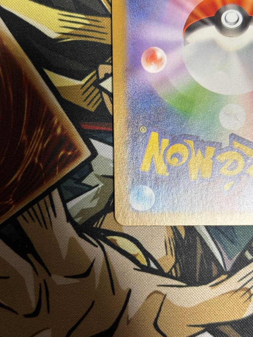 ポケモンカード　レシラムex BWR