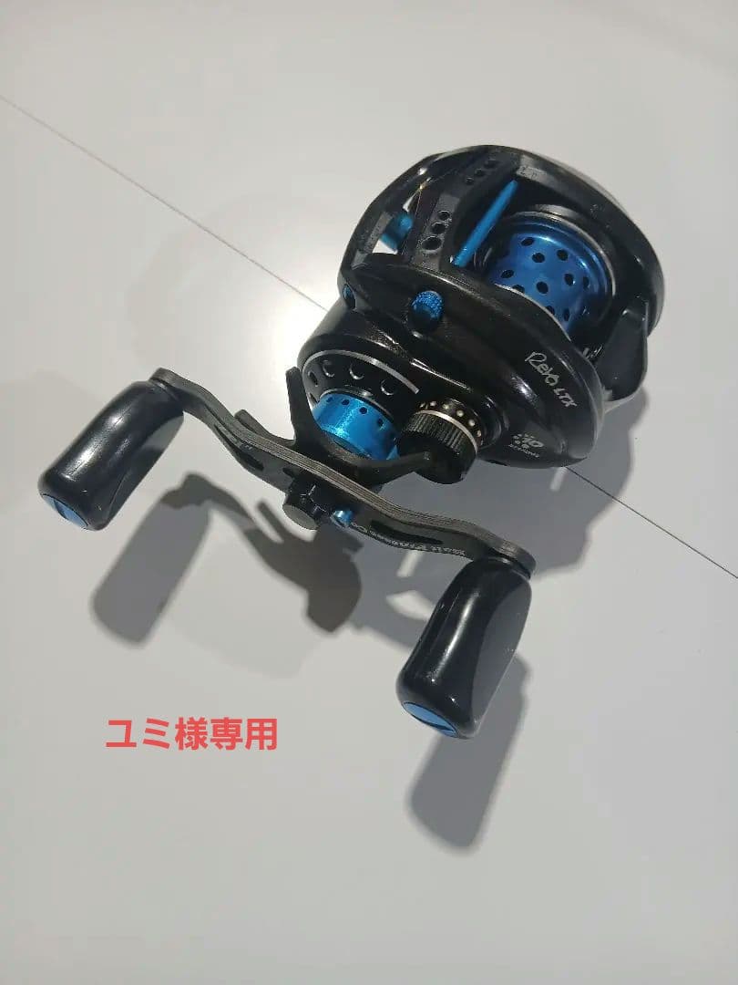 アブガルシアREVOレボ LTX×ZPI （ブラック）　カスタム