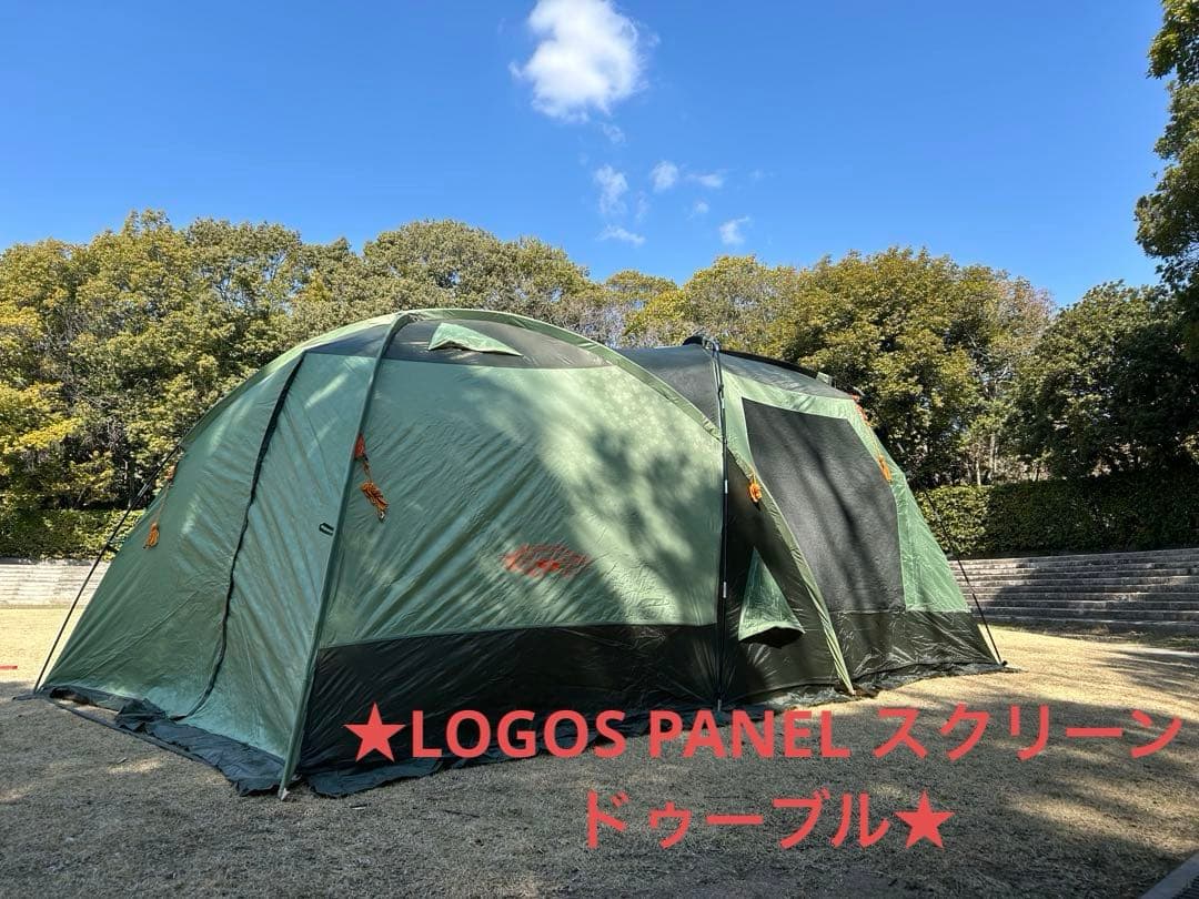 ★LOGOS neos PANEL スクリーン　ドゥーブルXL-Al★