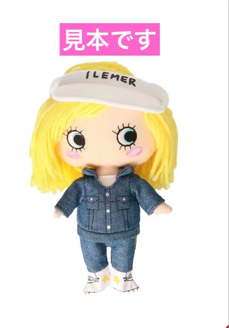 レア！イルメール ♡イーマリー シークレット♡ゴールド靴着せ替えデラックス付き