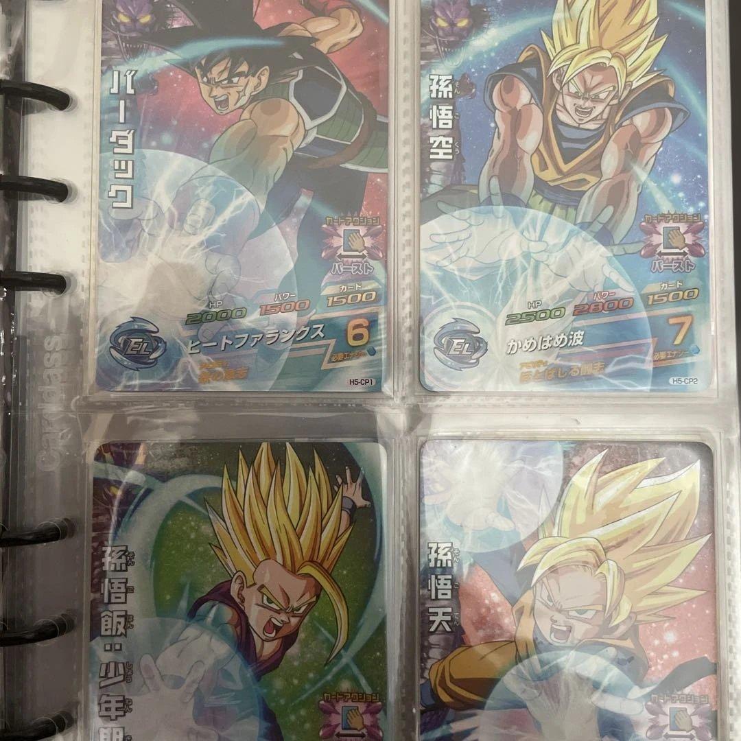 ニ*キ様 ドラゴンボールヒーローズ　旧弾　フルコンプ