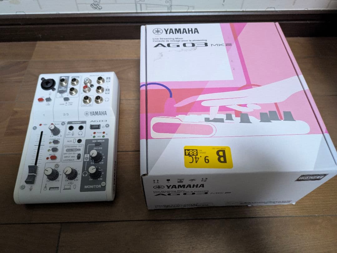 YAMAHA AG03 MK2 オーディオインターフェイス 本体