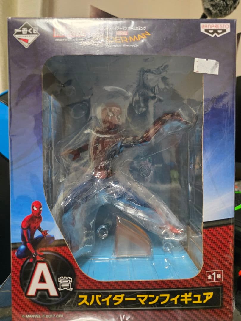 スパイダーマン、ブラックパンサーセット売り