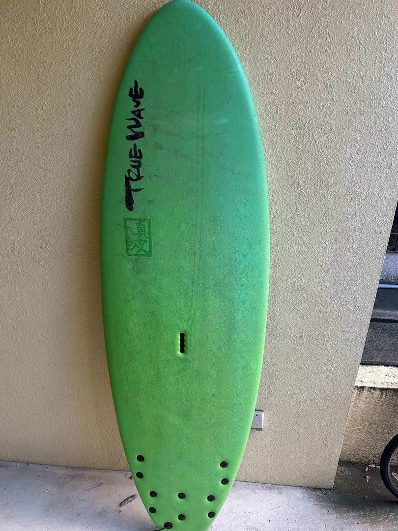 【手渡し限定】真波TRUE WAVE SAPサーフボード8ft
