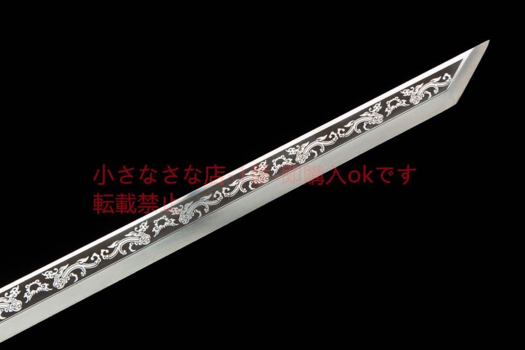龍雀唐横刀-高性能マンガン鋼 武具 刀装具 日本刀 唐剣 模造刀 模擬刀 居合刀
