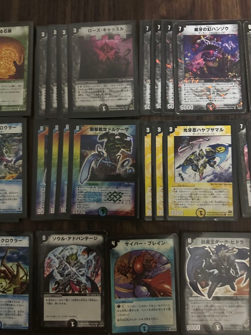 シノビドルゲーザ 旧枠初期版統一 黒無地スリーブ付き