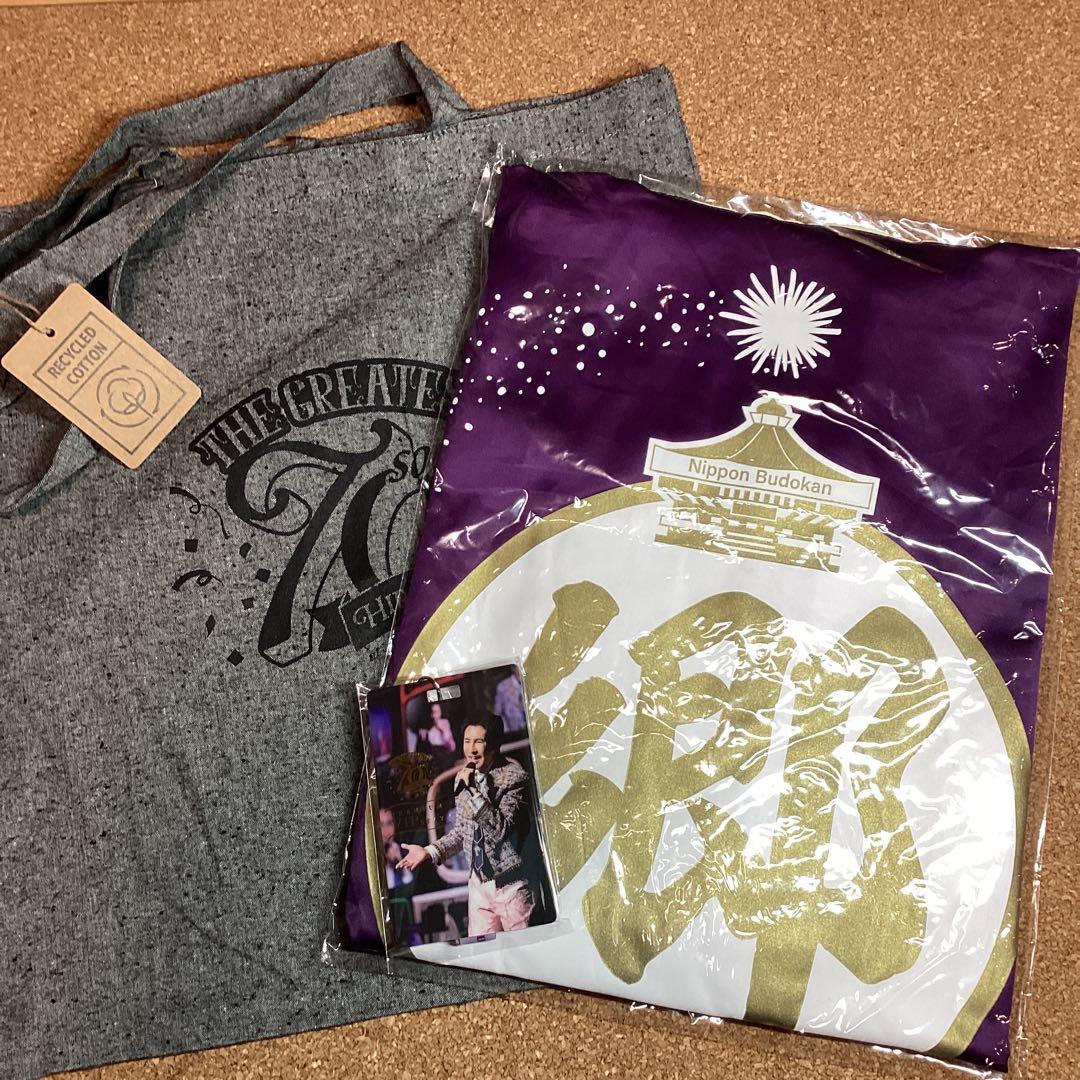 新品未開封　郷ひろみ70周年記念　プレミアムシート限定ゴールドはっぴ