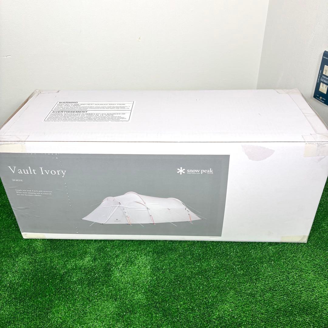 【新品未使用】スノーピーク ヴォールト アイボリー 定価53900円 vault