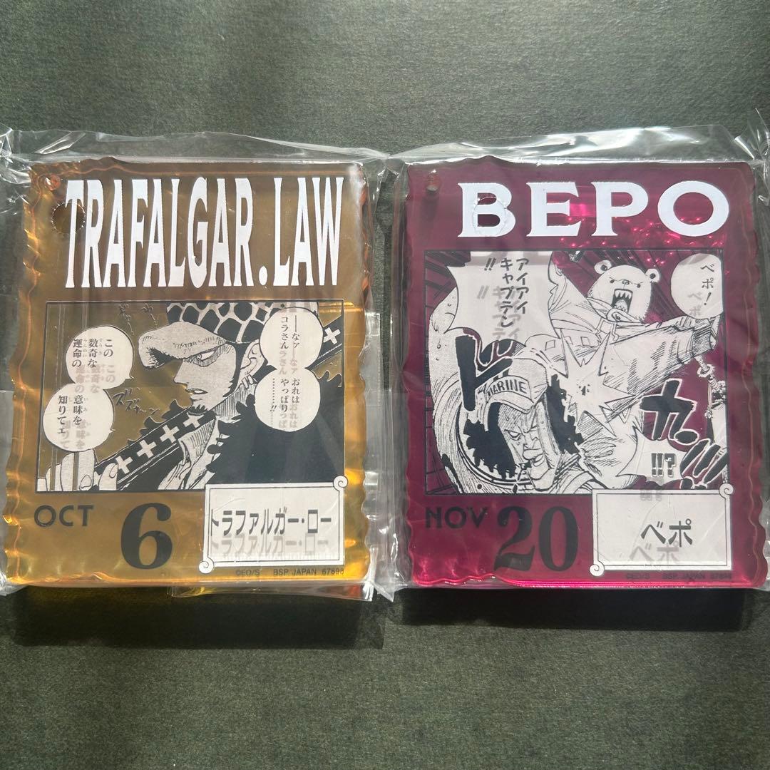 ワンピースベースショップ　ロー　ベポ　アクリルブロックチャーム