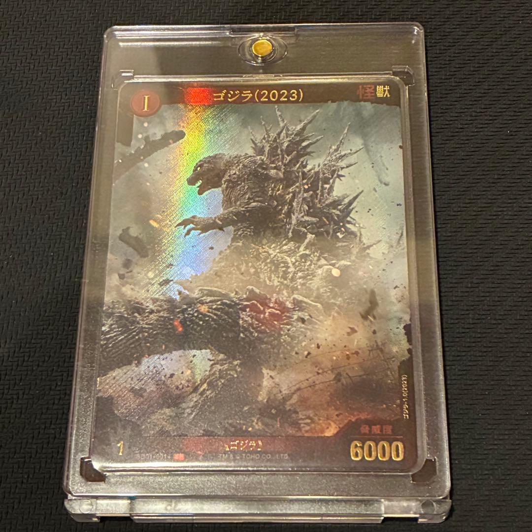 【即日発送】　ゴジラカードゲーム　SP ゴジラ-1.0 パラレル 箔押し