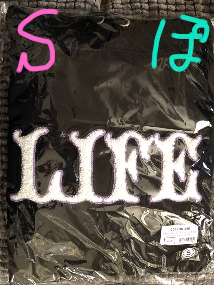 小沢健二 LIFEフッディーブラックドアノックをジャカジャカ弾いたギターSサイズ