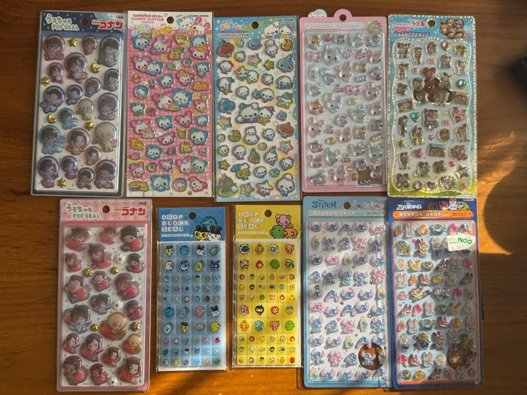 ボンボンドロップシール