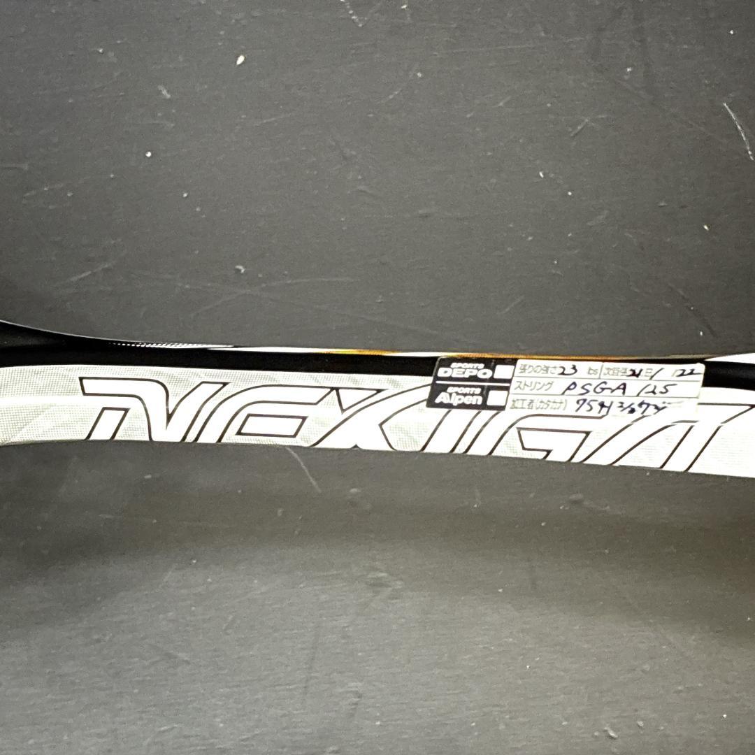 YONEX NEXIGA 50G ヨネックス　ネクシーガ　軟式テニスラケット