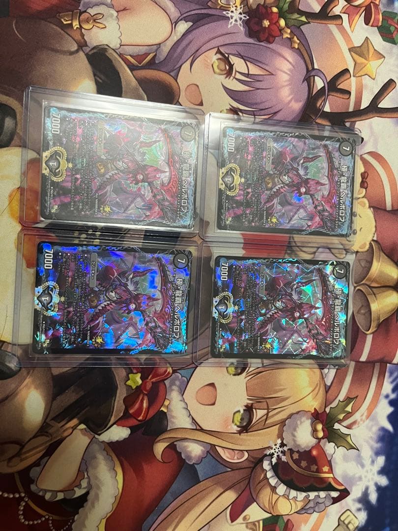 ヘルボロフ　プロモ　４枚　デュエルマスターズ