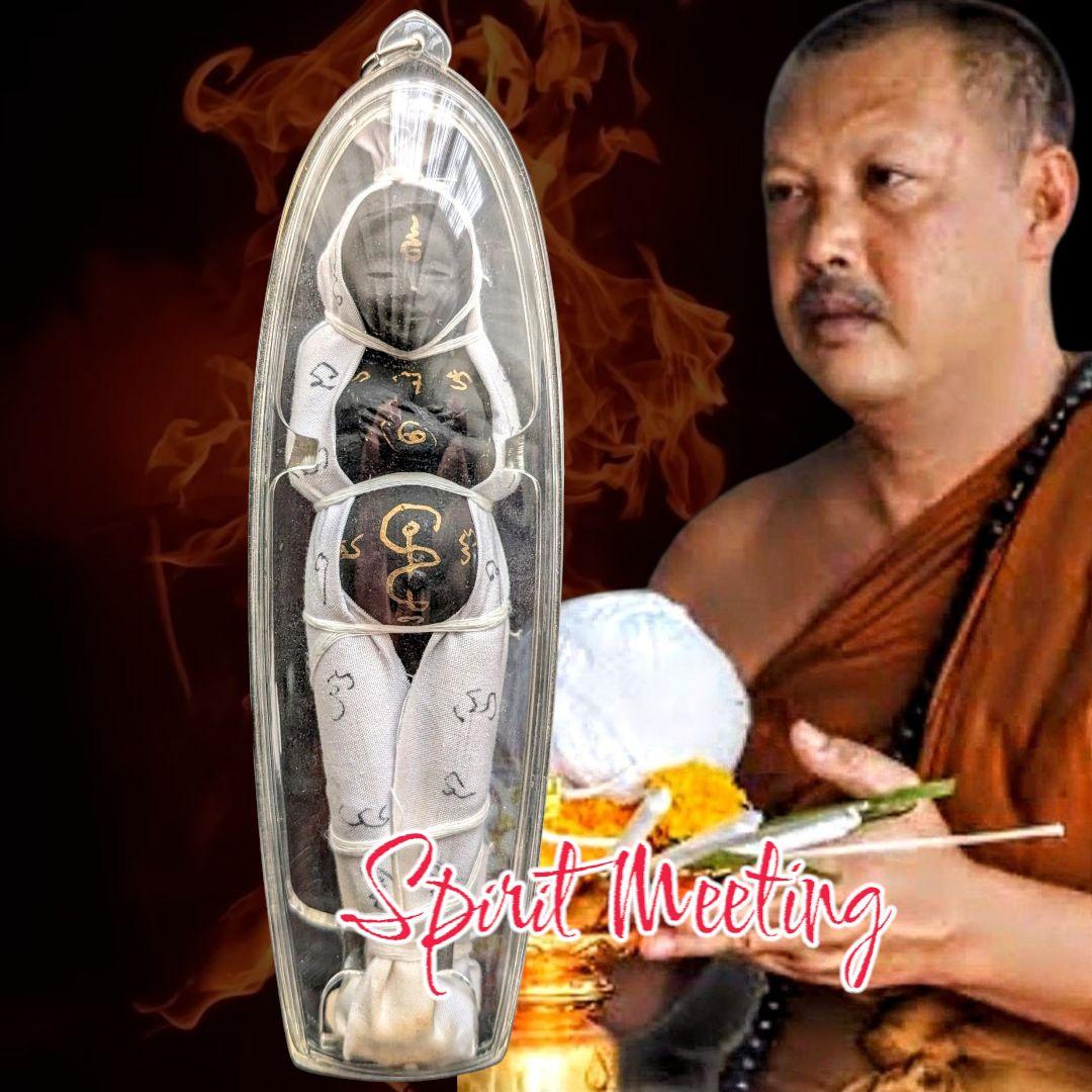 クマーントーンの故郷　全て死んだ幽霊「ピーターイタンクロム」崇拝物　魅力慈悲