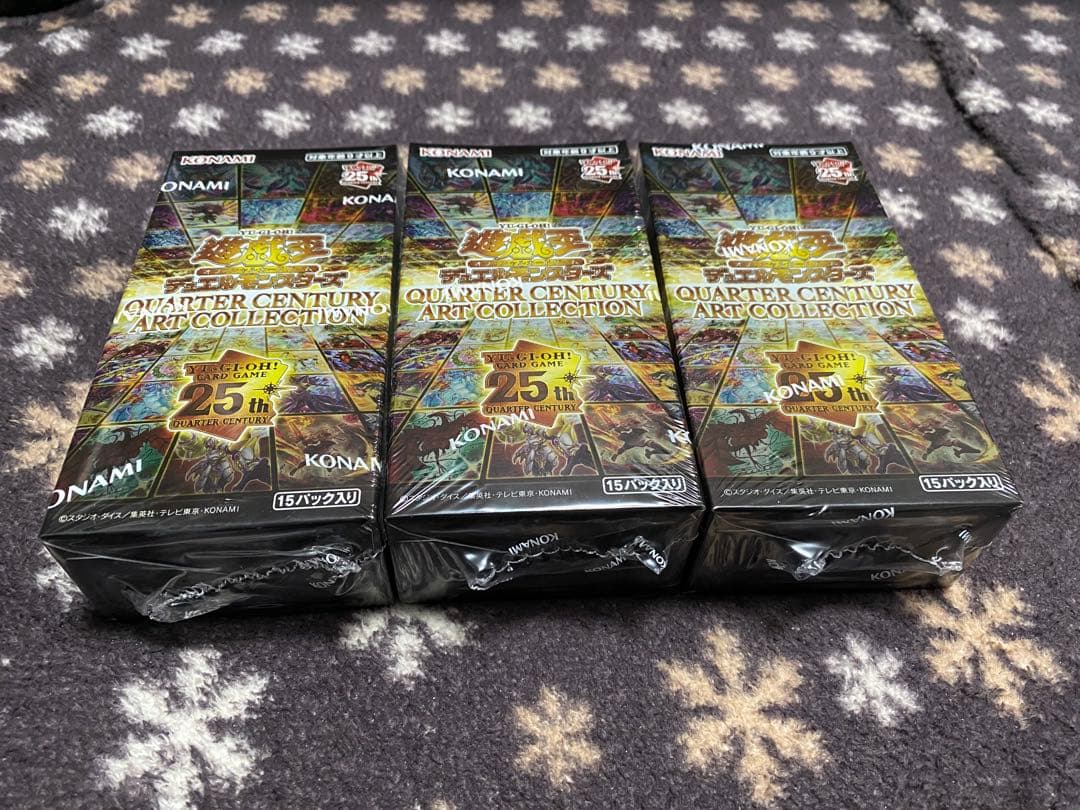 遊戯王 クォーターセンチュリーアートコレクション 3BOX