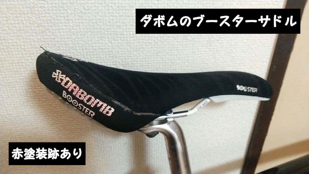 A660カスタム　中古